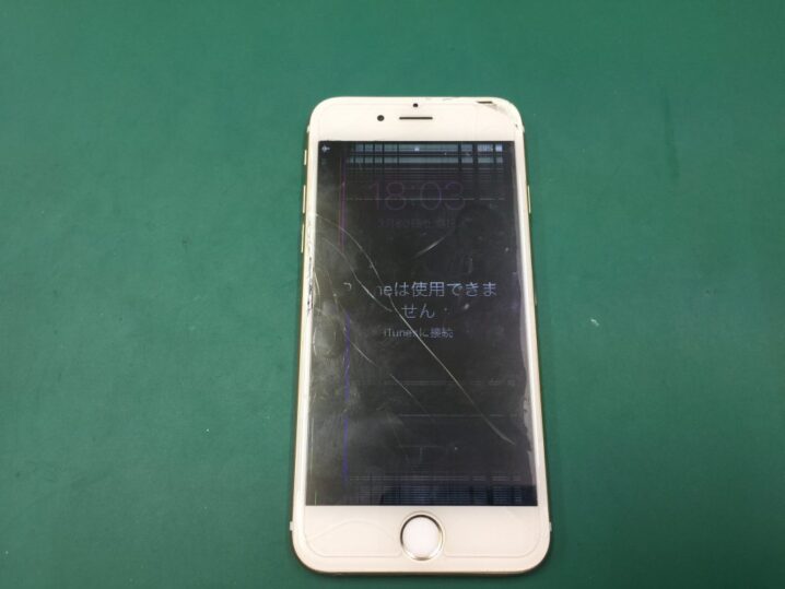 タッチ故障 液晶故障とゴーストタッチは危険です Iphoneは使用できません スマホ修理