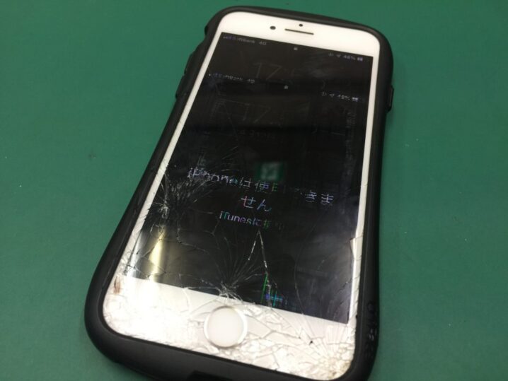 Iphoneは使用できません ガラスひび割れ液晶故障でタッチ操作の誤作動 液晶交換修理 スマホ修理ブログ