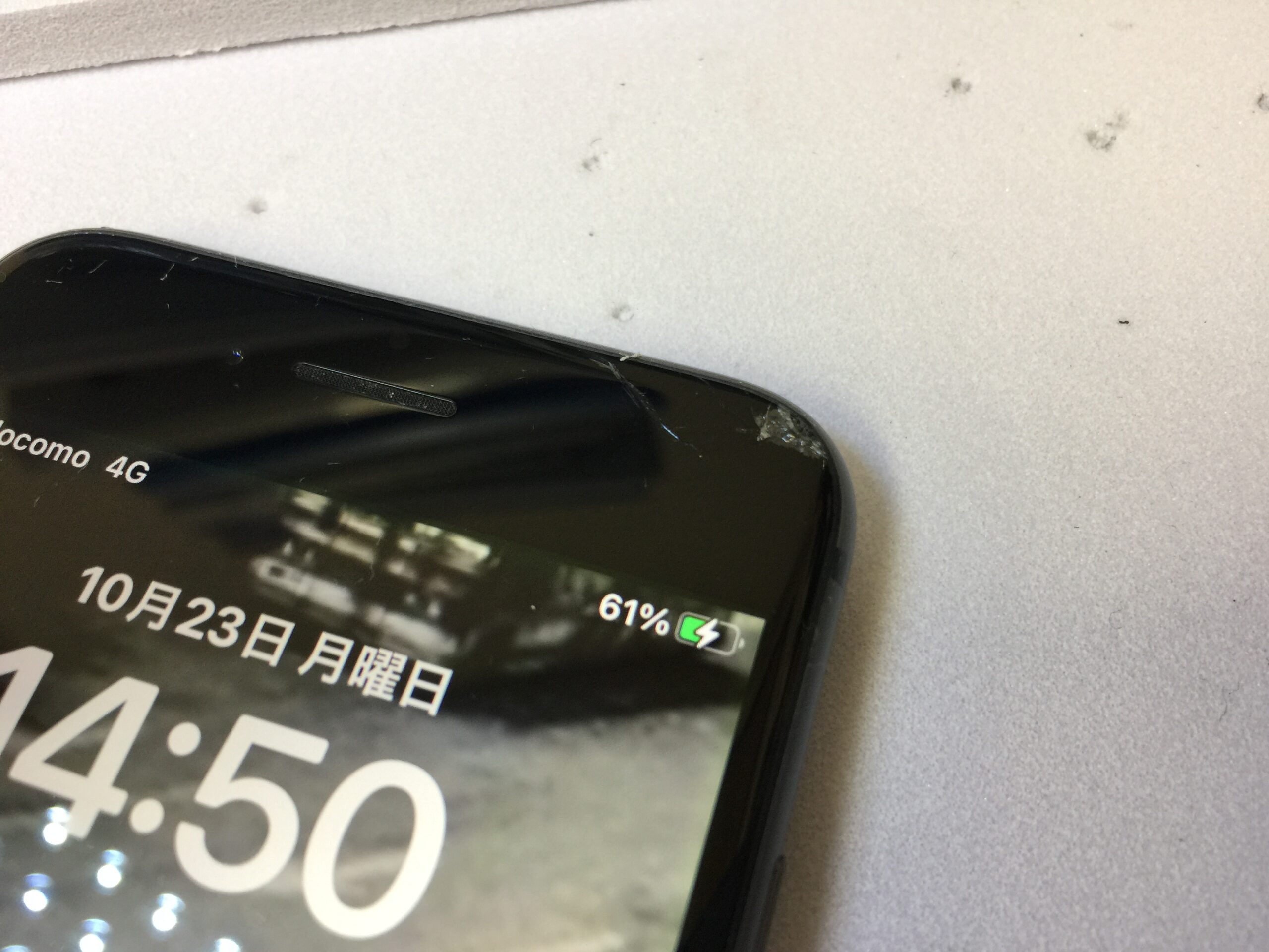 充電器を挿しても反応が悪くそのままにしていたら充電ができなくなって