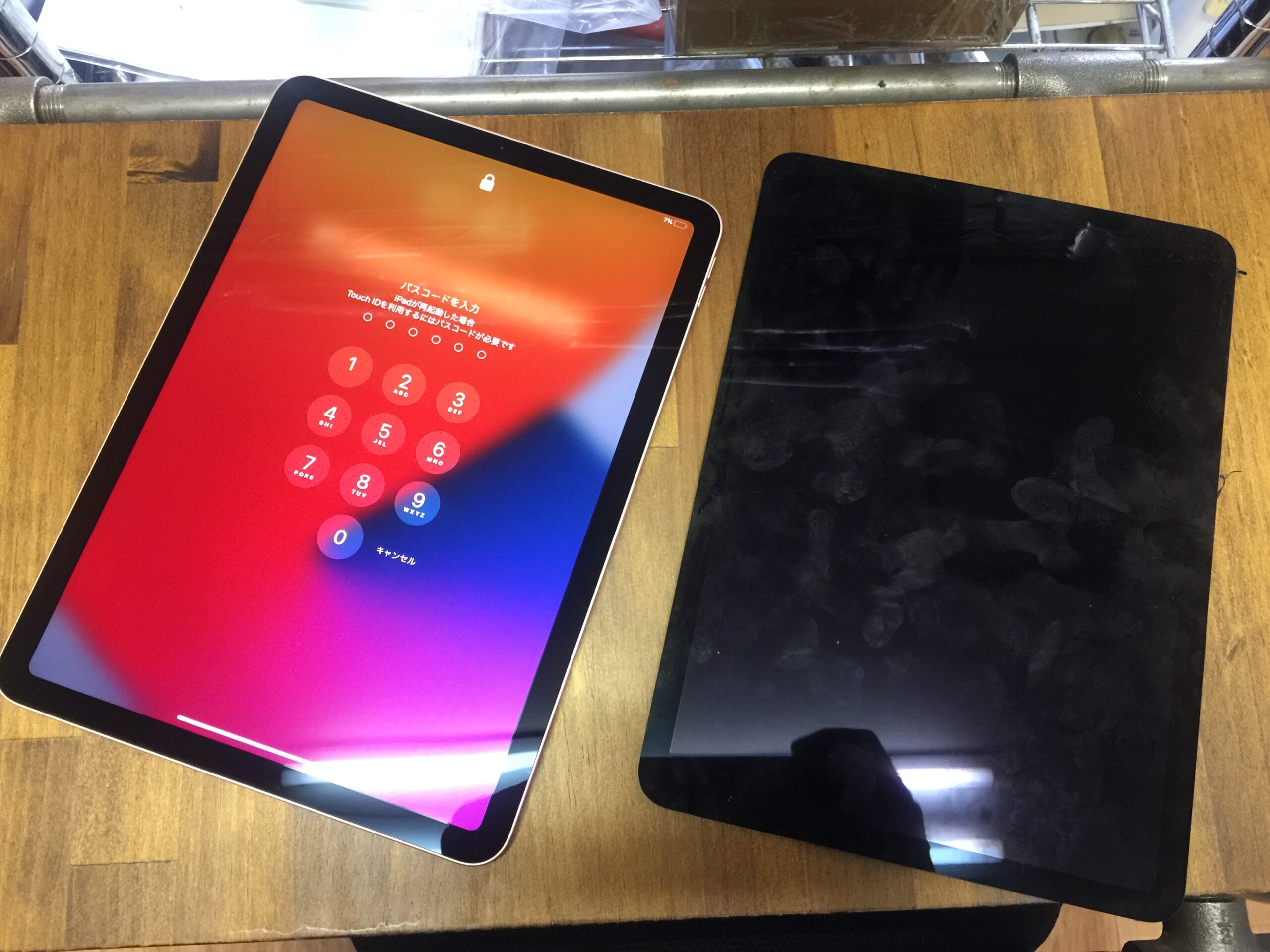 Apple iPad Air4 正常動作品(画面シミあり) IMG_2144-scaled.jpg