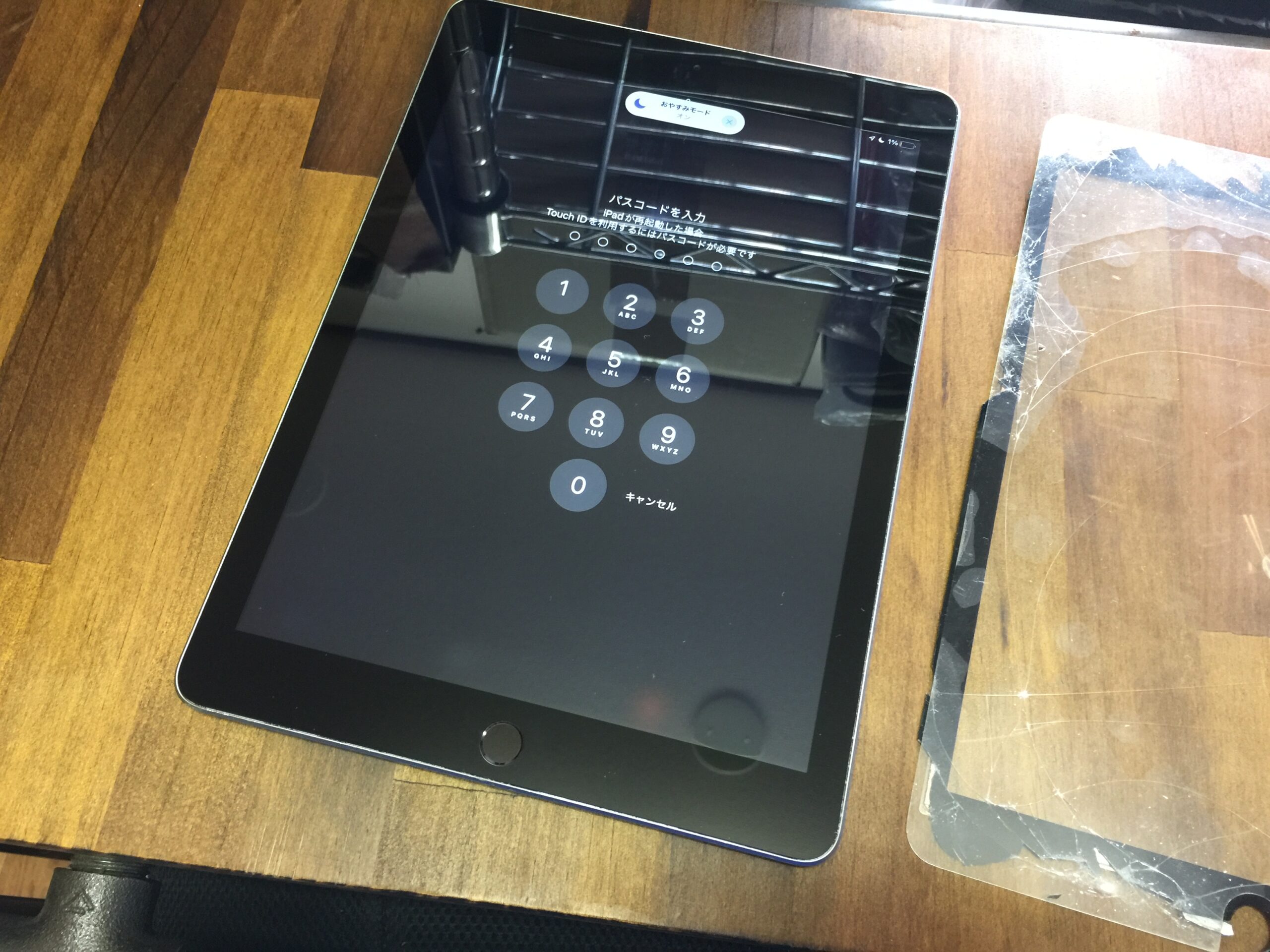 iPad シルバー 本体 傷あり - メルカリ
