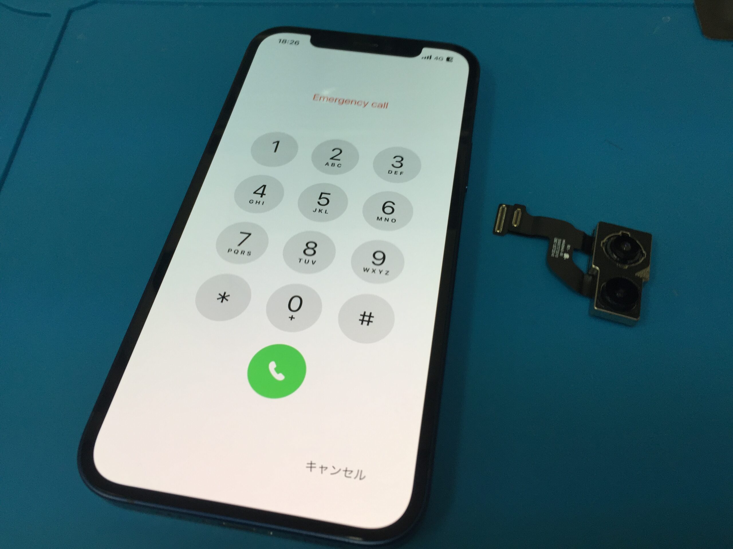 iPhone12 128GB リアカメラピント不調 iPhone 12のリアカメラでピントが合わない＋カタカタ異音がする