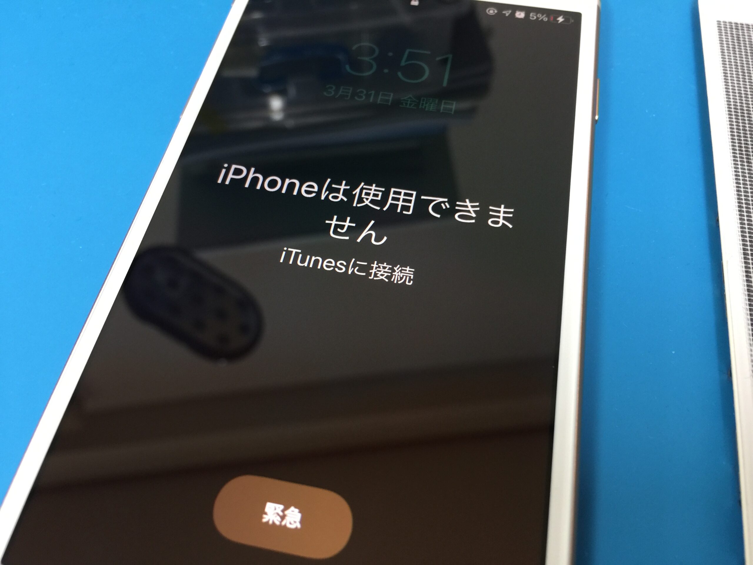画面割れと液晶故障とタッチ操作誤作動でiPhoneは使用できません。に