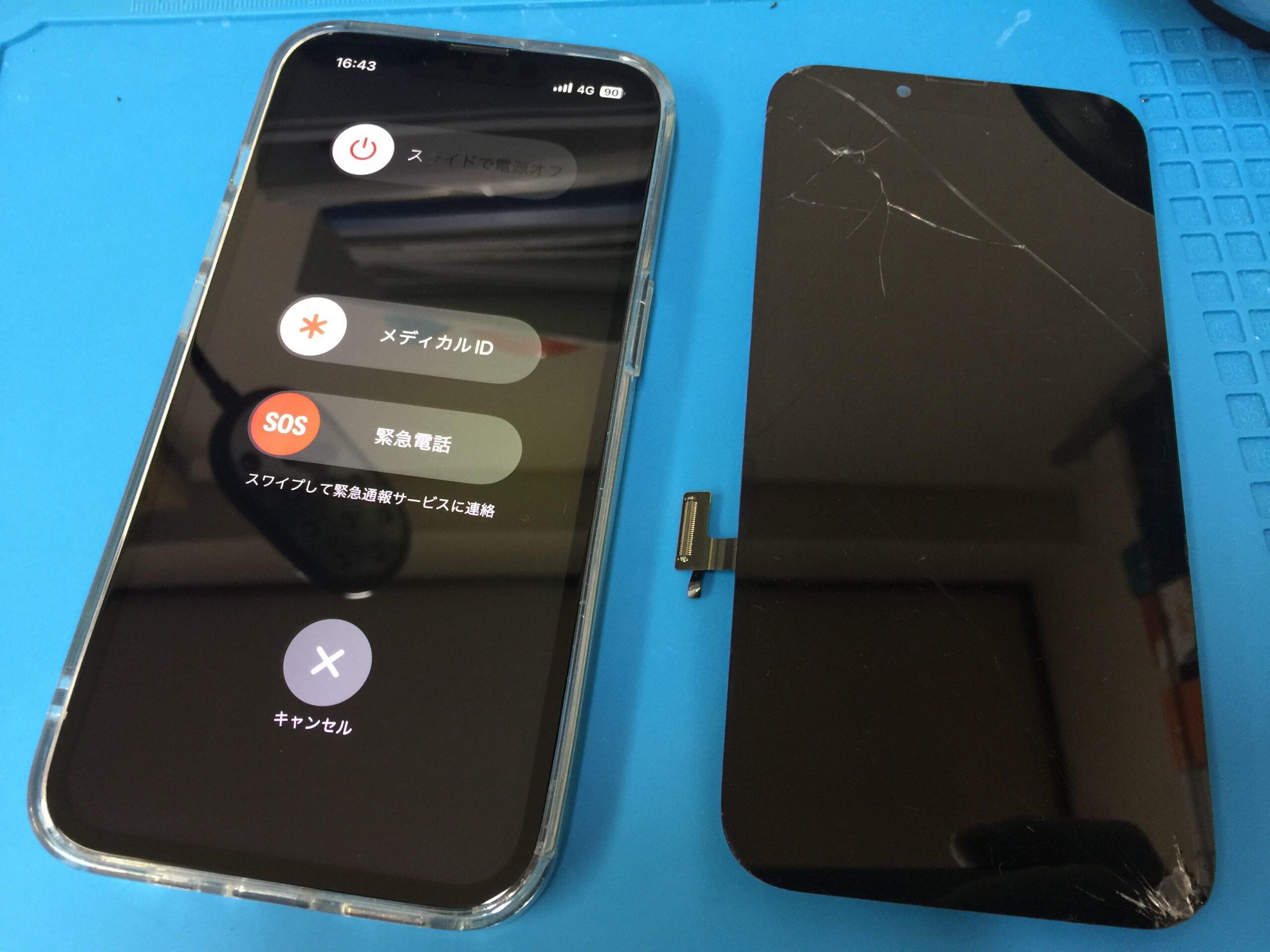 iPhone13の画面ひび割れをお安く直せる液晶で修理しました。 - FLAT大宮