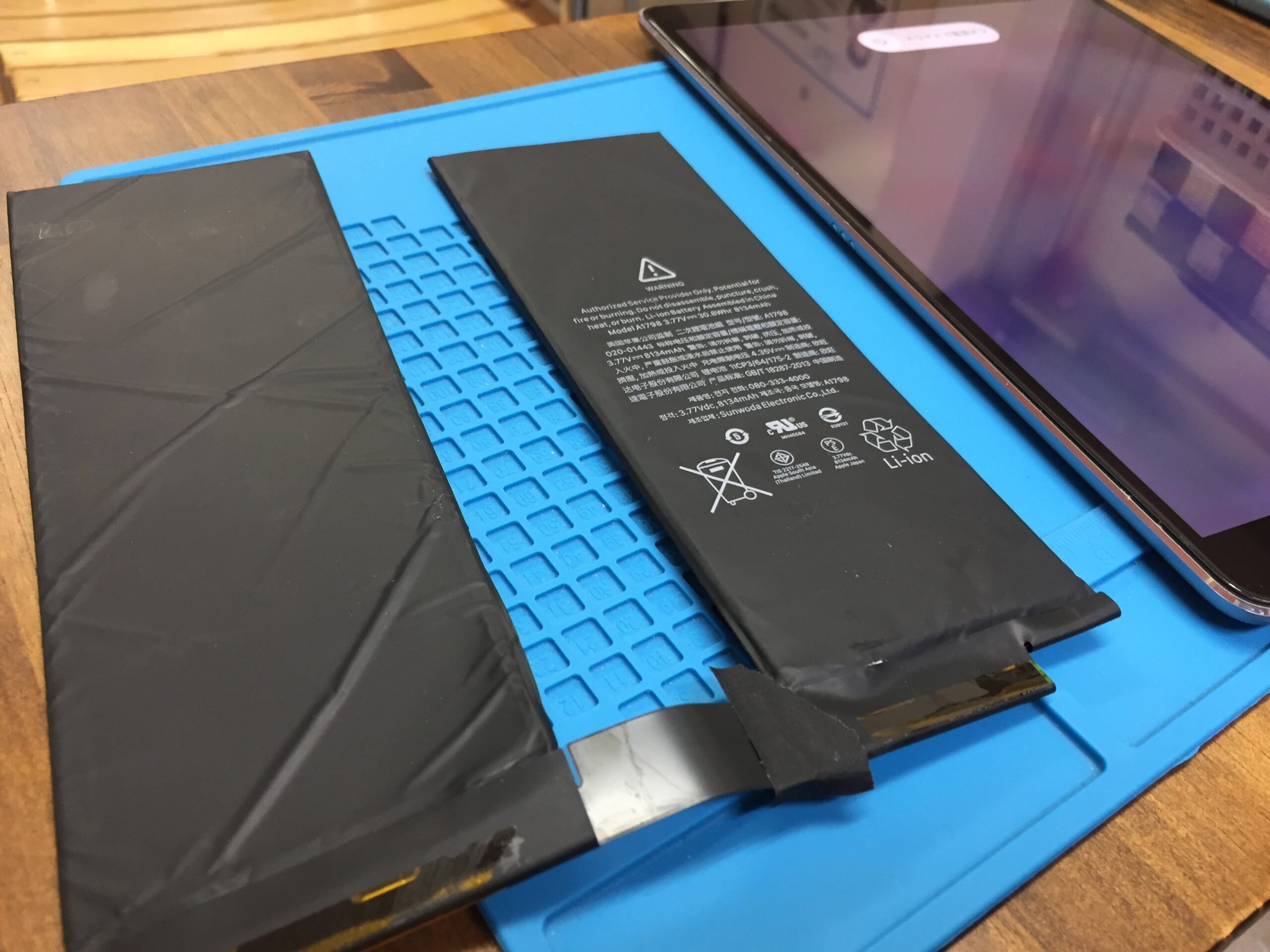 iPad pro10.5 バッテリー68% Amazon.com: TTIMORE A1798 Battery for iPad Pro 10.5